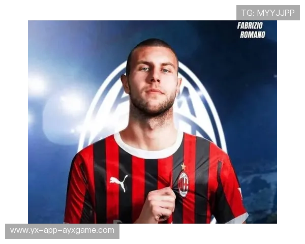 AC米兰准备付出转会费引进意甲最佳后卫之一