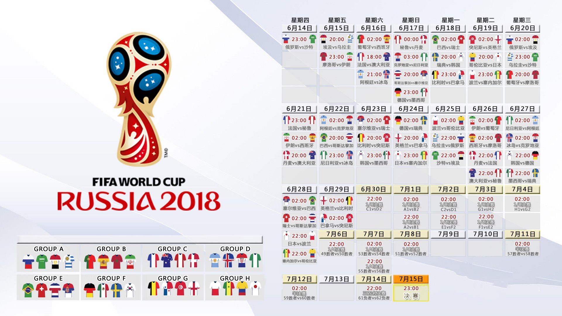 世界高尔夫挑战杯:队际配合创造更多比赛悬念,高尔夫球大赛
